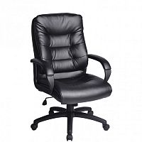 Кресло офисное Brabix Supreme EX-503 экокожа, черное 530873