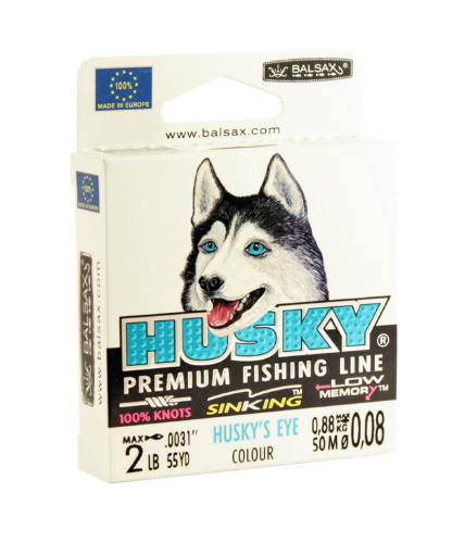 Леска Balsax Husky Box 50м фото 2