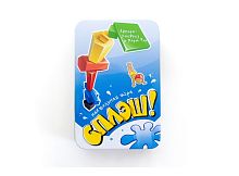 Сплэш (SPLASH)