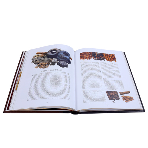 Книга «Трубки» фото 3