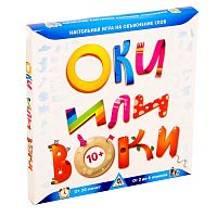 Настольная игра на объяснение слов «Оки или воки»
