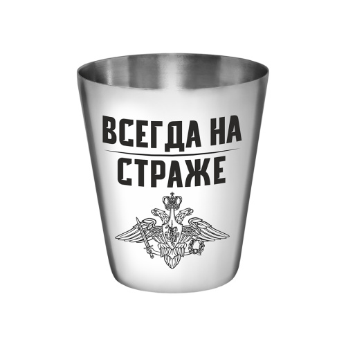 Фляга Подарочный набор "Росгвардия" в подарочной коробке, размер упаковки 18,8/16,8/4,3, размер фляги 14,8/9,5/2,1, объем 240 мл, материалы: металл, искусственная кожа фото 6