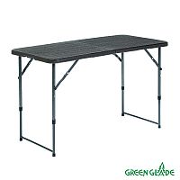 Стол садовый складной Green Glade F2120