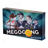 Megogong