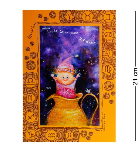 ANG-303 Набор открыток «Знаки Зодиака» 12шт 15х21 фото 9