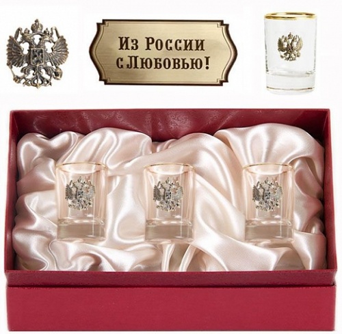 Набор из трех стопок с золотой отводкой(Герб, латунь) в картонном футляре с накладкой Из России с любовью! фото 4