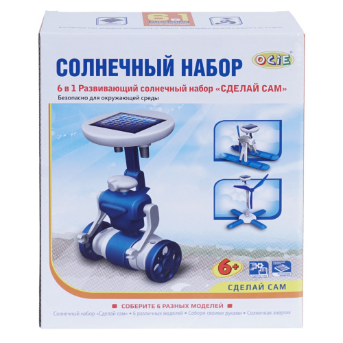 Набор 6 в 1: Солнечный набор (OTC0868243: OCIE) фото 5