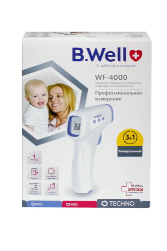 Бесконтактный инфракрасный термометр B.Well WF-4000 фото 5