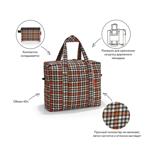 Сумка складная Mini maxi touringbag glencheck red фото 2