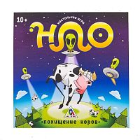 Настольная стратегическая игра «НЛО. Похищение коров»