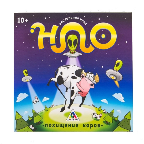 Настольная стратегическая игра «НЛО. Похищение коров»