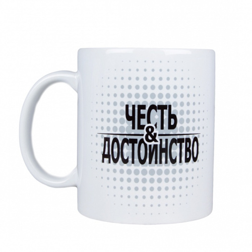 Кружка подарочная "Настоящий джентльмен" из керамики, цвета: белый, черный фото 2