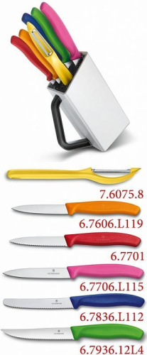 Набор ножей Victorinox (6.7127.6L14) стальной, ассорти подар.коробка фото 3