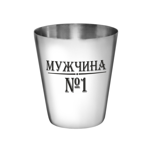 Фляга Подарочный набор "Настоящий мужчина" в подарочной коробке, размер упаковки 18,8/16,8/4,3, размер фляги 14,8/9,5/2,1, объем 240 мл, материалы: металл, искусственная кожа фото 5