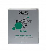 Сыворотка ультра-восстанавливающая SMART CARE Ultra Repair Serum, 12шт*10 мл