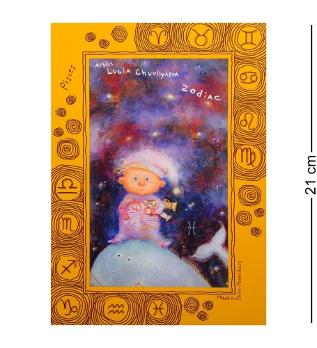 ANG-303 Набор открыток «Знаки Зодиака» 12шт 15х21 фото 13