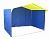 Торговая палатка «Домик» 2 x 2 из квадратной трубы 20х20 мм  желто-синий