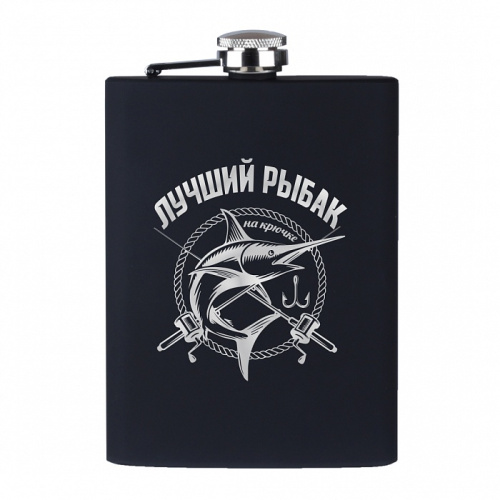 Фляга - Набор подарочный "Лучший рыбак" из нержавеющей стали/SoftTouch, объем 240 мл, шариковая ручка, цвет черный фото 2