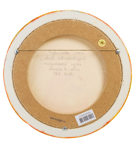 ANG-464 Жикле в круглой раме "Ангел освещающий жизненный путь" D=30 фото 2