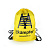Спортивный мешок Kampfer Bag (Желтый/Черный)