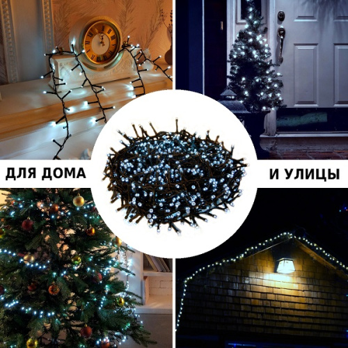 Электрическая гирлянда Winter Glade Холодный белый свет фото 5
