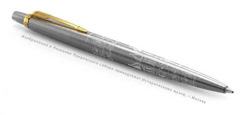 Parker Jotter Russia SE20, шариковая ручка, M фото 2