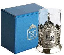 Стакан-подстаканник "Лучший охотник" с никелированным подстаканником, стеклянный стакан, упаковка в декоративном картоне