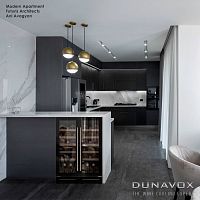 Компрессорный винный шкаф Dunavox DAUF-19.58