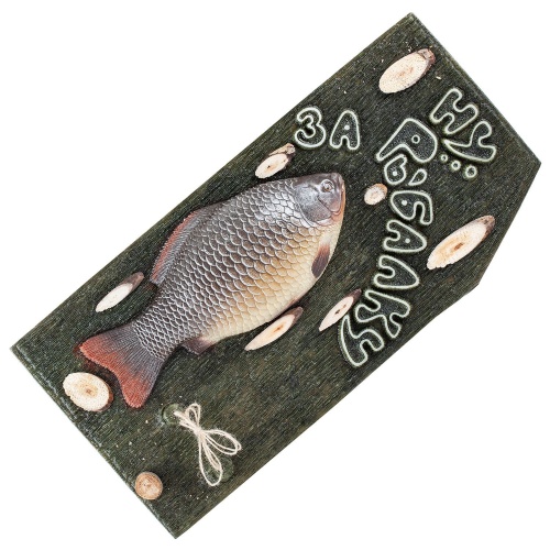 Декоративное панно на стену Карась / За рыбалку (подарок рыбаку, сувенир) фото 2