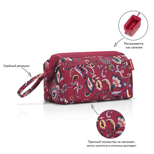 Косметичка Travelcosmetic paisley ruby фото 2