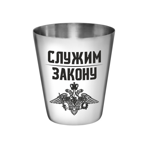 Фляга Подарочный набор "МВД" в подарочной коробке, размер упаковки 18,8/16,8/4,3, размер фляги 14,8/9,5/2,1, объем 240 мл, материалы: металл, искусственная кожа фото 7