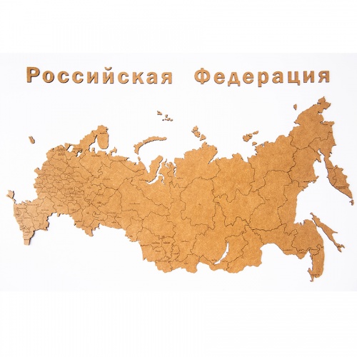 Карта-пазл wall decoration "Российская Федерация" с городами, 98х53 см коричневая