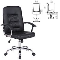 Кресло офисное Brabix Bit EX-550 экокожа, черное 531838