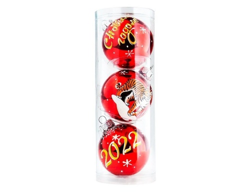 Набор стеклянных шаров НОВЫЙ ГОД - ТИГР, красный, 3*60 мм, Елочка фото 2