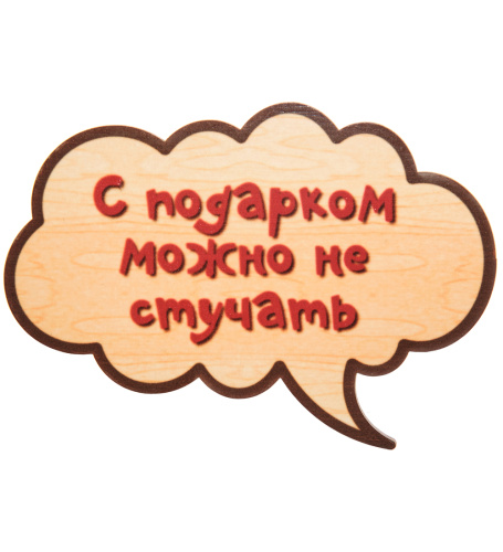 SPI-08/02 Стукалка «Мишутка Медолюб» фото 5