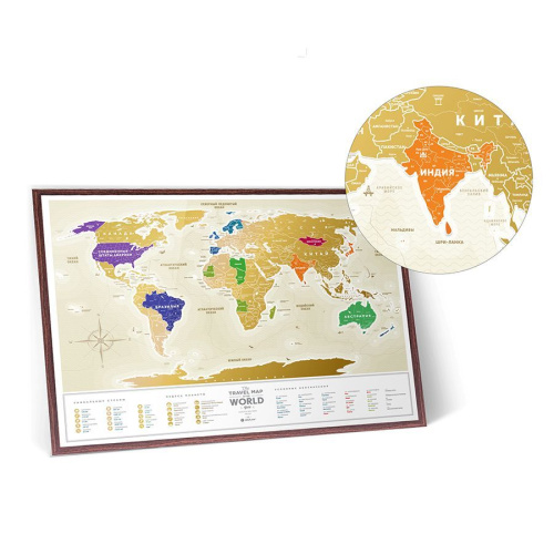 Карта travel map world фото 29