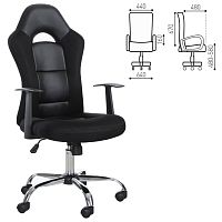 Кресло компьютерное Brabix Fusion EX-560 экокожа/ткань, черное 531581