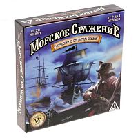 Настольная стратегическая игра «Морское сражение»