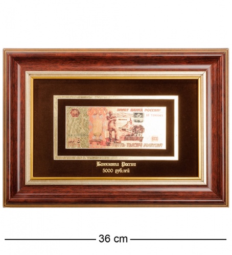 HB-009 Панно "Банкнота 5000 RUB (рубль) Россия"