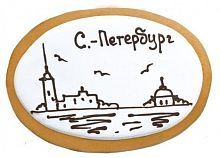 Пряник "Санкт-Петербург"