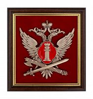 Плакетка с гербами, эмблемами Эмблема Федеральной службы исполнения наказаний РФ, ПЛ-44