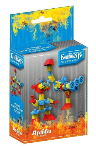Конструктор "Бинар" (Артби 50 деталей)