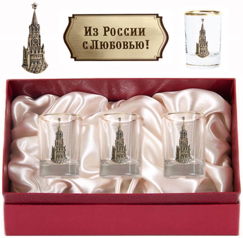 Набор из трех стопок с золотой отводкой(Кремль, латунь) в картонном футляре с накладкой  Из России с любовью!