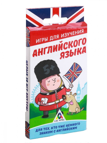 Настольная обучающая игра «Игры для изучения английского языка»