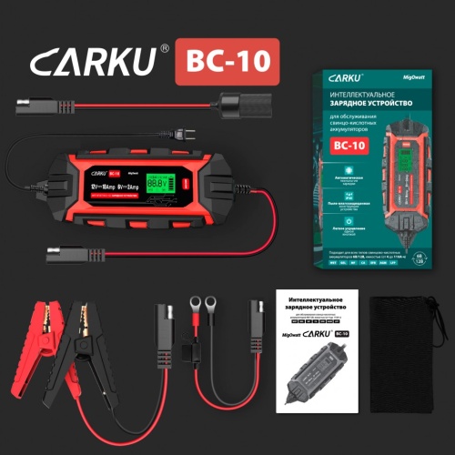 Интеллектуальное зарядное устройство CARKU BC-10 фото 5