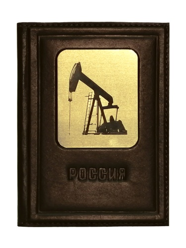 Обложка для автодокументов «Нефтянику» фото 2