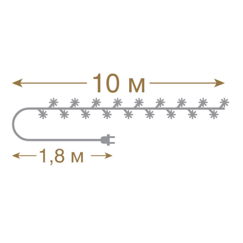 Светодиодная гирлянда для дома (холодный свет) Vegas Снежинки 80 LED, 10 м, 220V 55082 фото 3