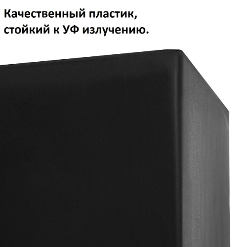Кашпо для цветов Prosperplast Urbi Square 11+26,6л, антрацит фото 7