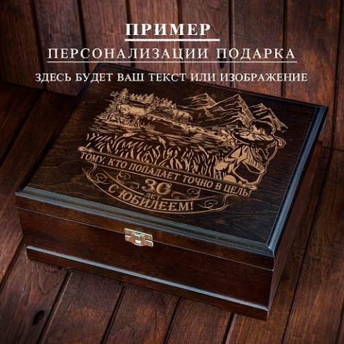 Бокал для коньяка "Охота на Лося" - Декоративные элементы: 10 см, Объем: 042 л, Материалы: Стекло, Латунь, Цвет: Прозрачный/Бронзовый фото 4