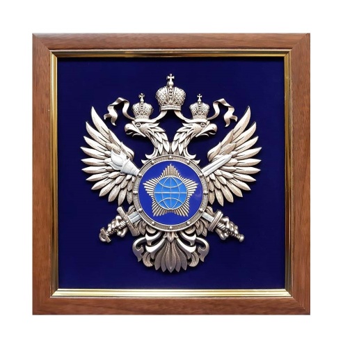 Плакетка с гербами, эмблемами Эмблема Служба внешней разведки России, ПЛ-25